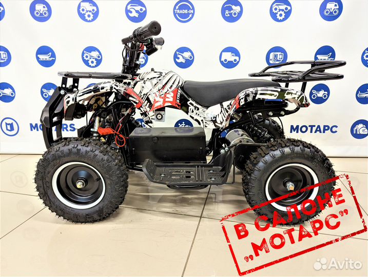 Квадроцикл ATV Classic 800W электрический детский