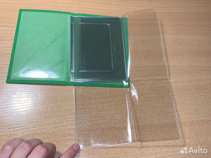 Обложка на паспорт