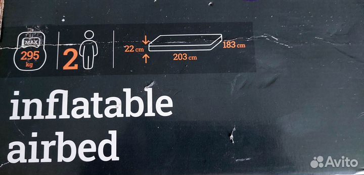 Матрас надувной для сна 183 x 203 x 22 см