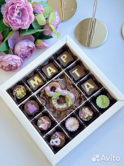 Шоколадные подарки на 8 марта