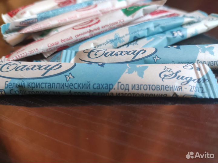 Сахар порционный