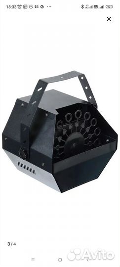 Генератор мыльных пузырей