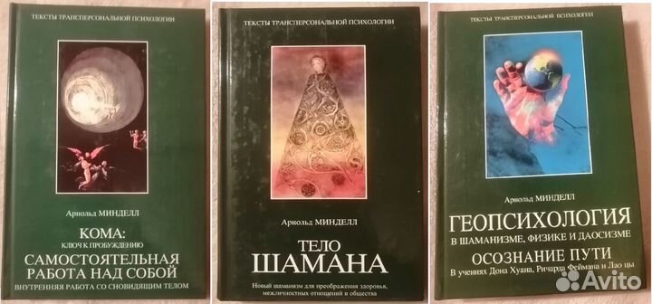 Книги серии 
