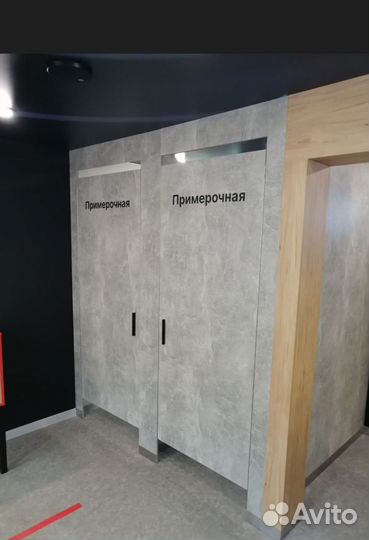 Продам бизнес пвз Магнит Маркет Казань Экспресс