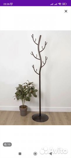 Вешалка для одежды напольная металлическая