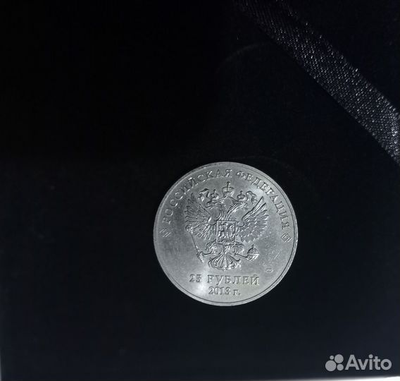 Монета Сочи 2014