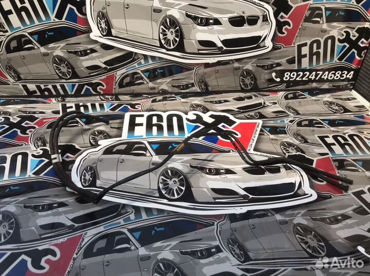 Вакуумный трубопровод n54b30