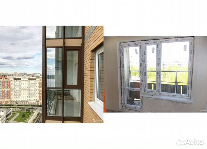 Пластиковые окна