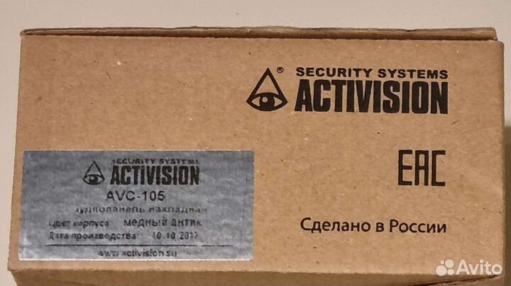 Вызывная аудиопанель AVC-105 (медь)