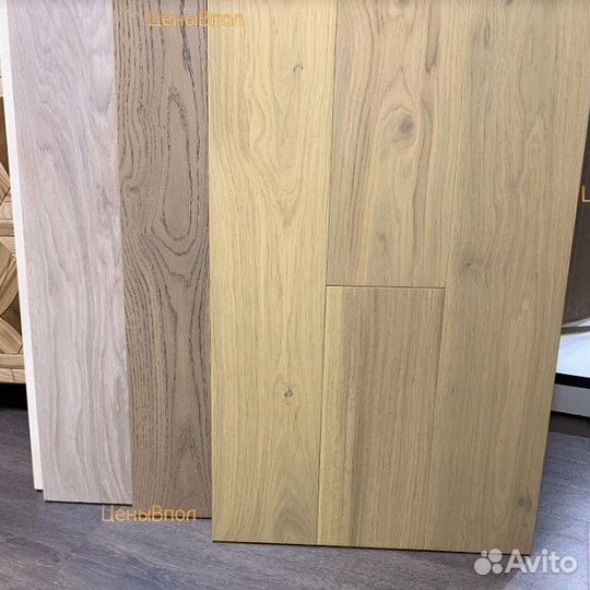 Паркетная доска