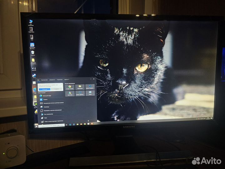 Монитор Samsung 28