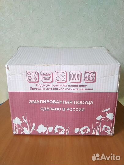 Кастрюлю набор 4 пр