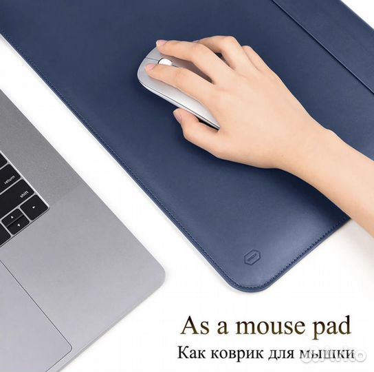 Сумка для macbook air/pro 13