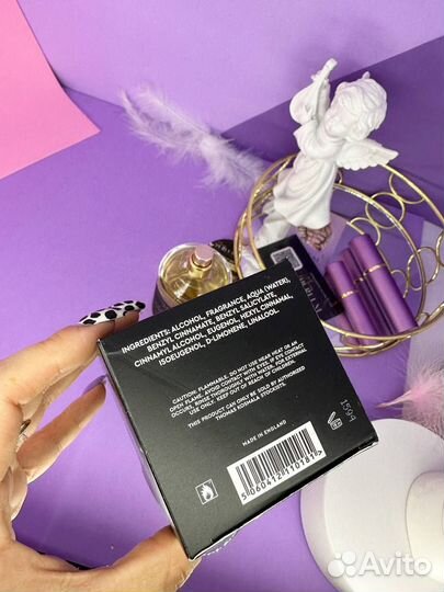 Thomas kosmala A Never Ending Love распив