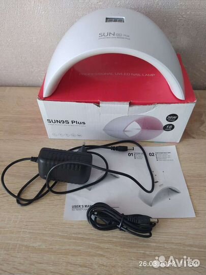 Все для маникюра набор (лампа, гель-лак, стэмпинг)