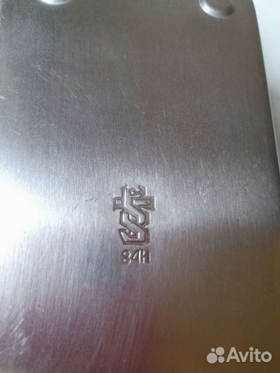 Стерилизатор СССР 18 см клеймо 1971-89 гг