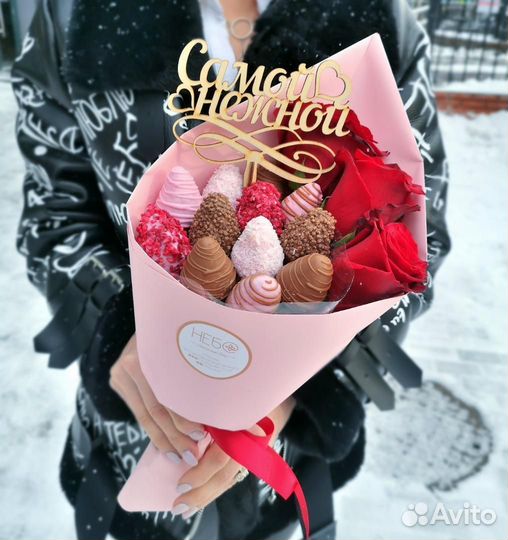 Клубника в шоколаде, Букеты с клубникой