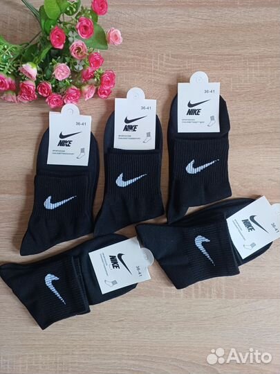 Носки nike средние подростковые