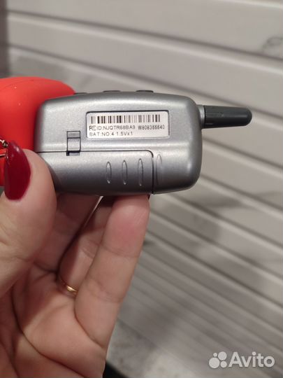 Брелок starline a91