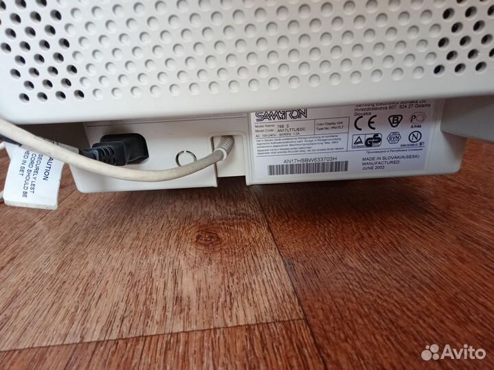 Монитор Samsung (Samtron) 17 дюймов