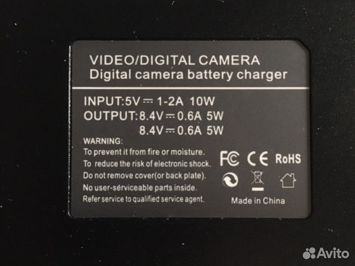 Аккумулятор для canon LP-E17 1300mAh