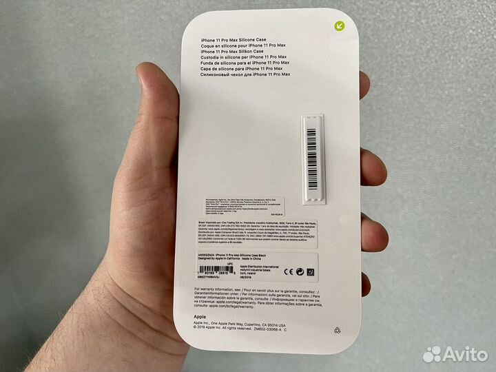 iPhone 11 Pro Max Silicone Case Original