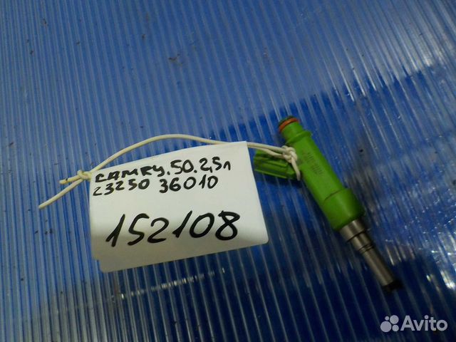 Форсунка топливная Toyota Camry 50