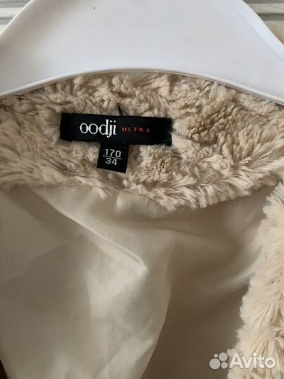 Вещи пакетом на девушку 40-42