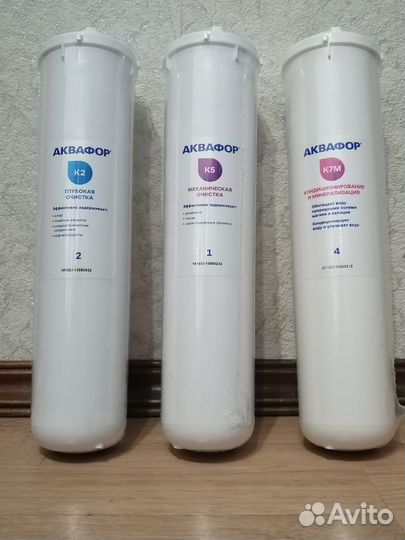 Аквафор К2 К5 К7М