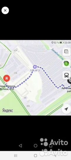 Силовой блок предохранителей chery Fora