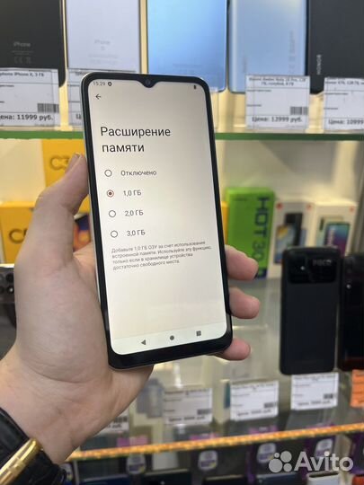 Xiaomi Redmi A2+, 3/32 ГБ