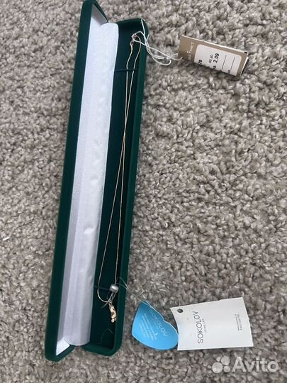 Цепочка с кулоном золото