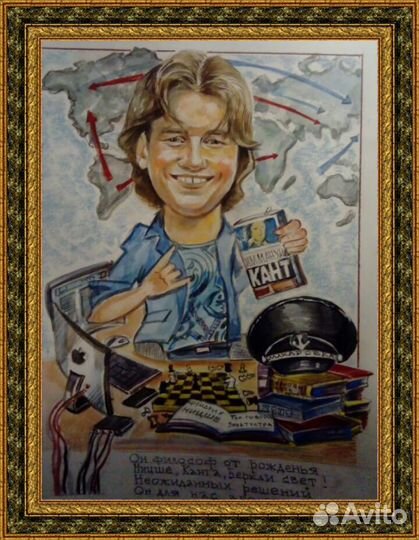 Художник шаржи портреты на заказ с фото Ростов