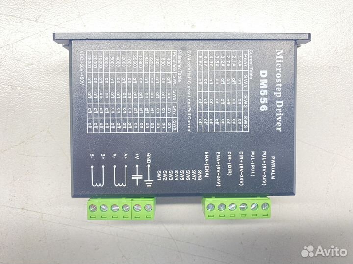 Драйвер шагового двигателя DM556D