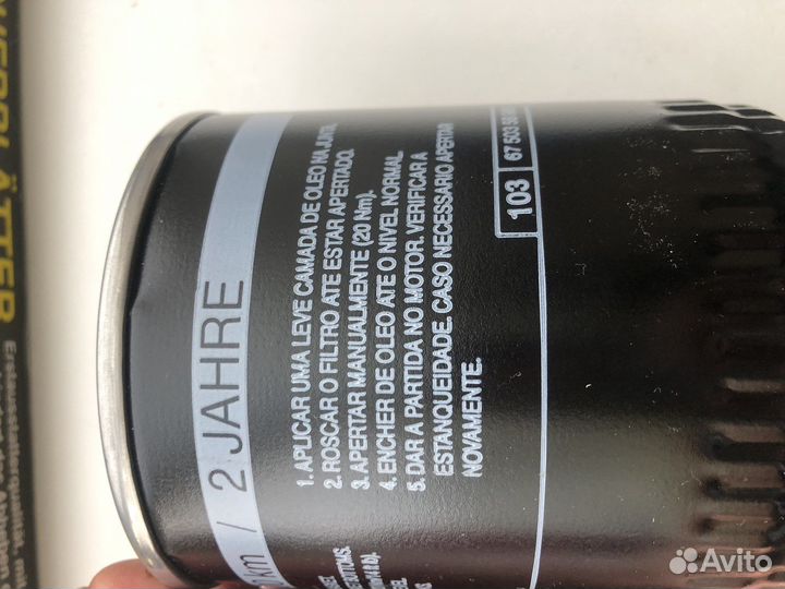 078 115 561 J масляный фильтр VAG