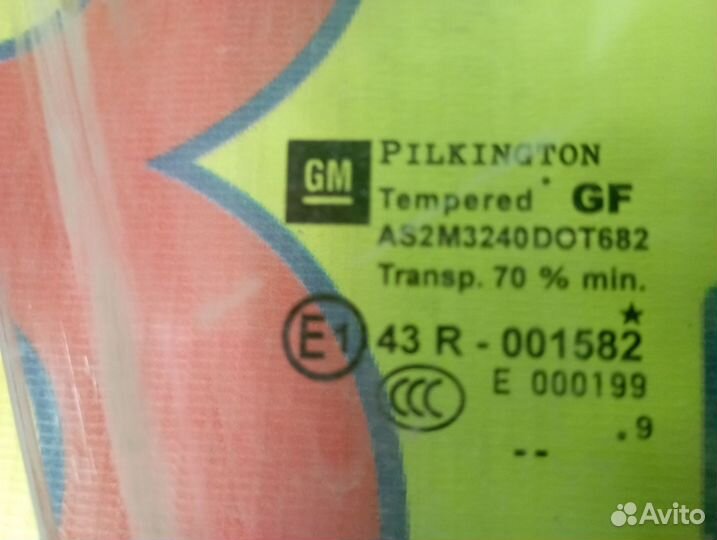 Стекло передней правой двери Opel Astra