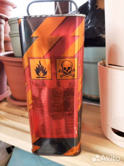 Нитрометан топливо