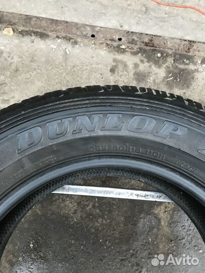 Dunlop Grandtrek AT20 265/60 R18