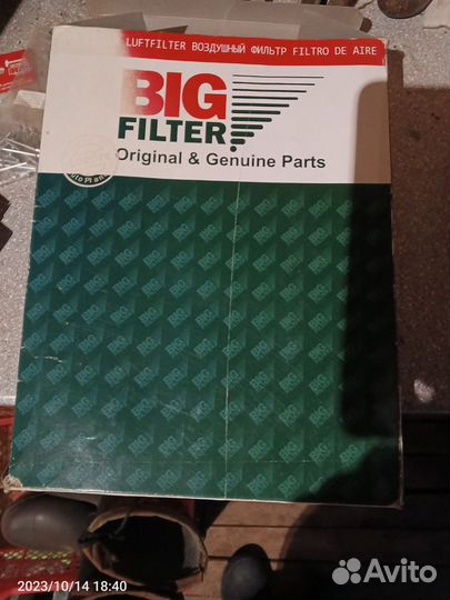 Фильтр воздушный GB-935