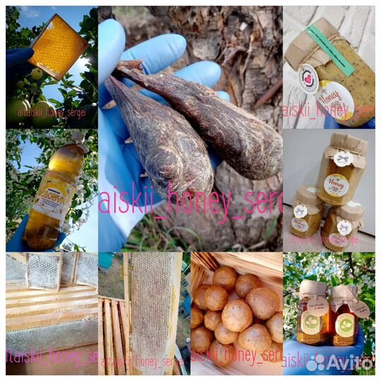Забрус, мед, соты, огневка, перга с доставкой