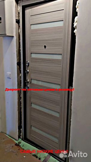 Тёплая дверь входная металлическая с бесплатной до