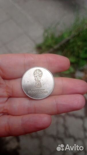 Продам монеты