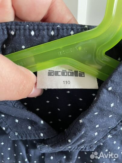 Рубашка acoola 110