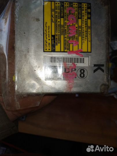 Блок управления SRS camry 30 2001-2006