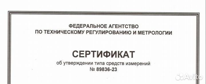 Топливораздаточная колонка нева А1059