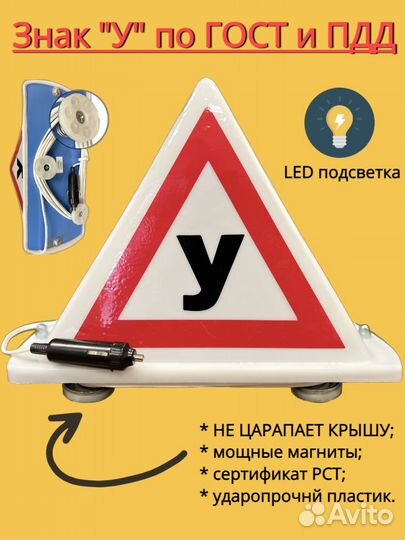 Оборудование для учебного тс с АКПП