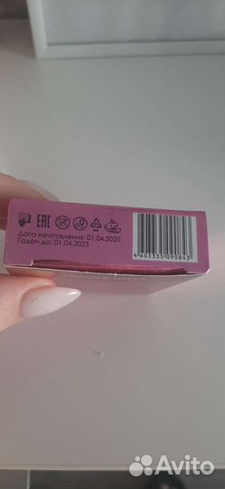 Краска для бровей bronsun, хна lovely, окислитель