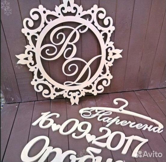 Монограмма на свадьбу (свадебный герб)