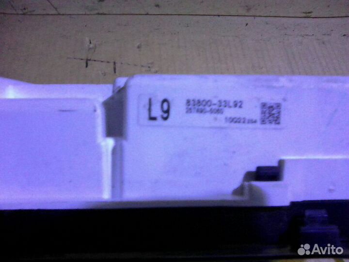 Панель приборов Toyota Camry V50 2AR-FE 2011-2018