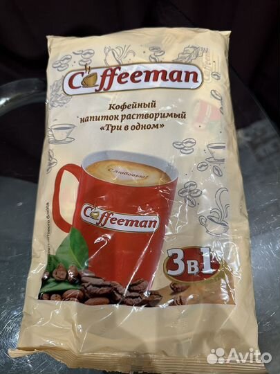 Кофе Coffeeman 3в1